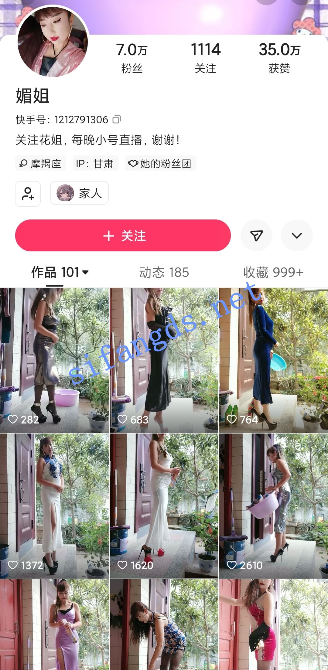 102151hongzco6tvc3c3en